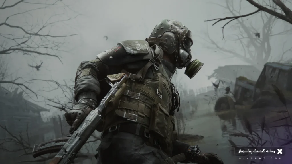 Metro 2039