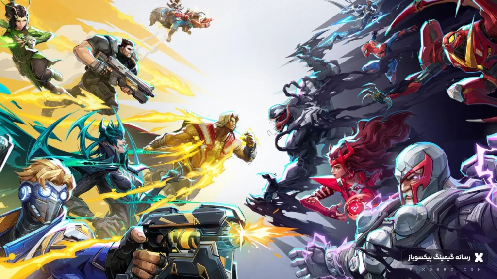 Marvel Rivals